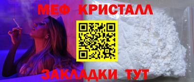 ECSTASY Камышлов