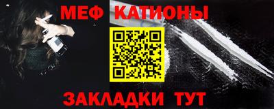 амфетамин Канаш