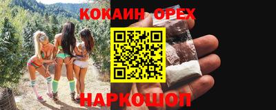 ECSTASY Камышлов