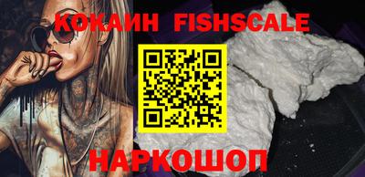 амфетамин Канаш