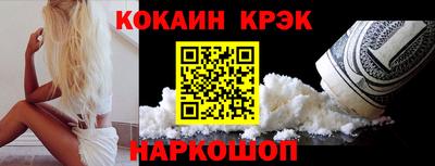 амф Кандалакша