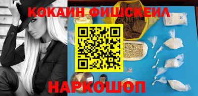 амф Кандалакша
