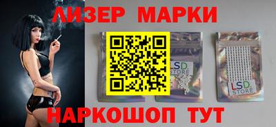амфетамин Канаш