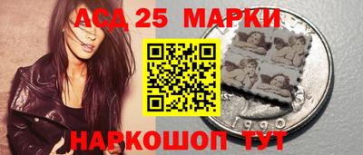 амф Кандалакша
