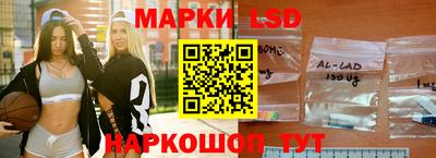 ECSTASY Камышлов