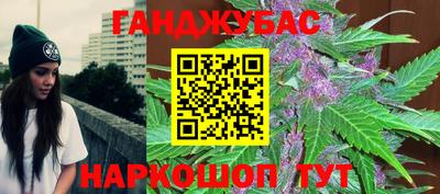 ECSTASY Камышлов