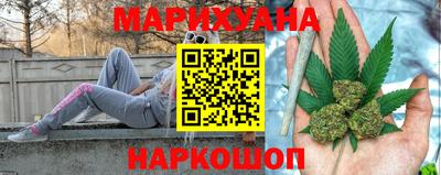 амф Кандалакша