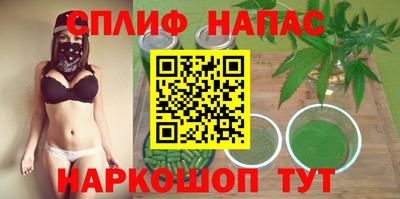 амфетамин Канаш