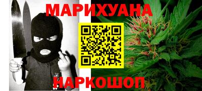 ECSTASY Камышлов