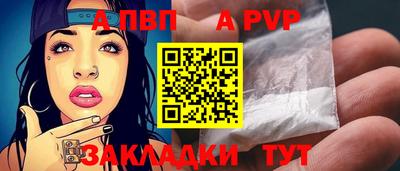 ECSTASY Камышлов