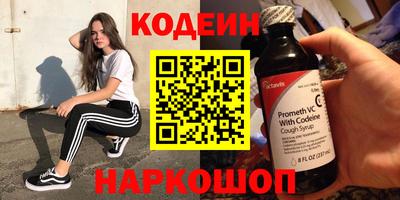 амф Кандалакша