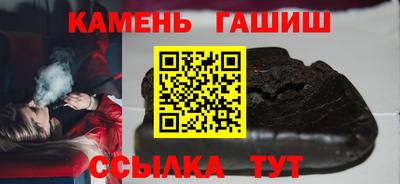 амф Кандалакша