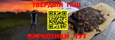 амф Кандалакша