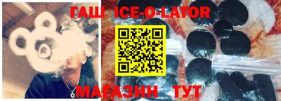 ECSTASY Камышлов