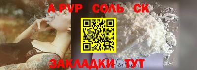 ECSTASY Камышлов
