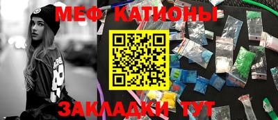 амфетамин Канаш