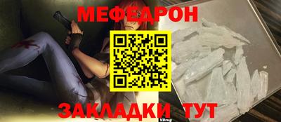 ECSTASY Камышлов
