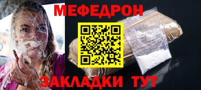 ECSTASY Камышлов
