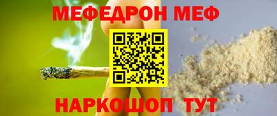 ECSTASY Камышлов