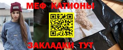 амф Кандалакша